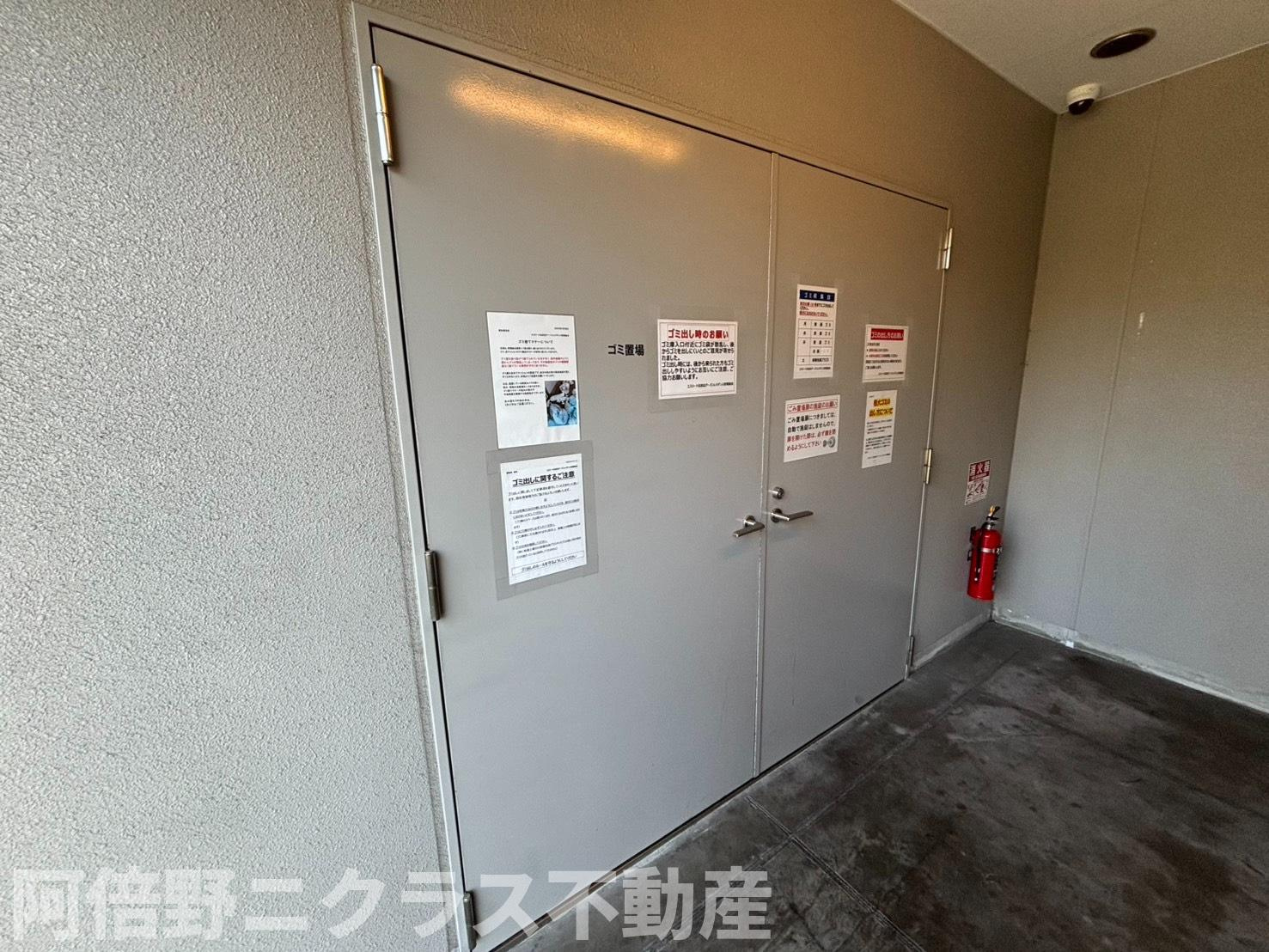 エスリード北田辺アーバンレジデンスのその他共用部分