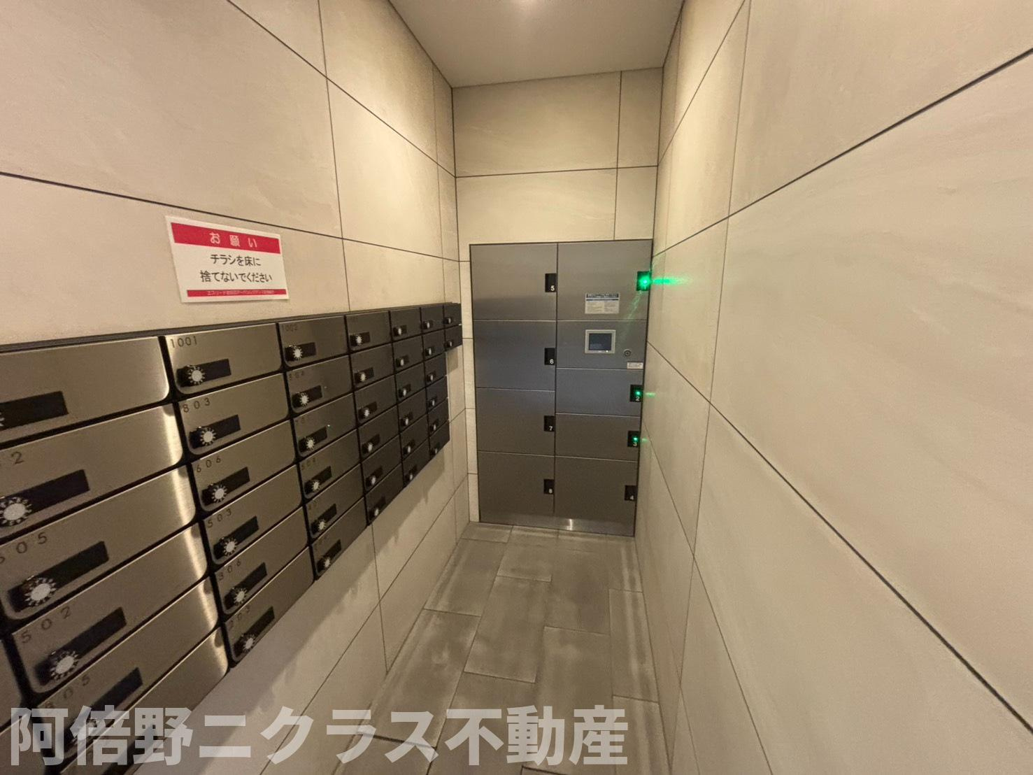 エスリード北田辺アーバンレジデンスのその他共用部分