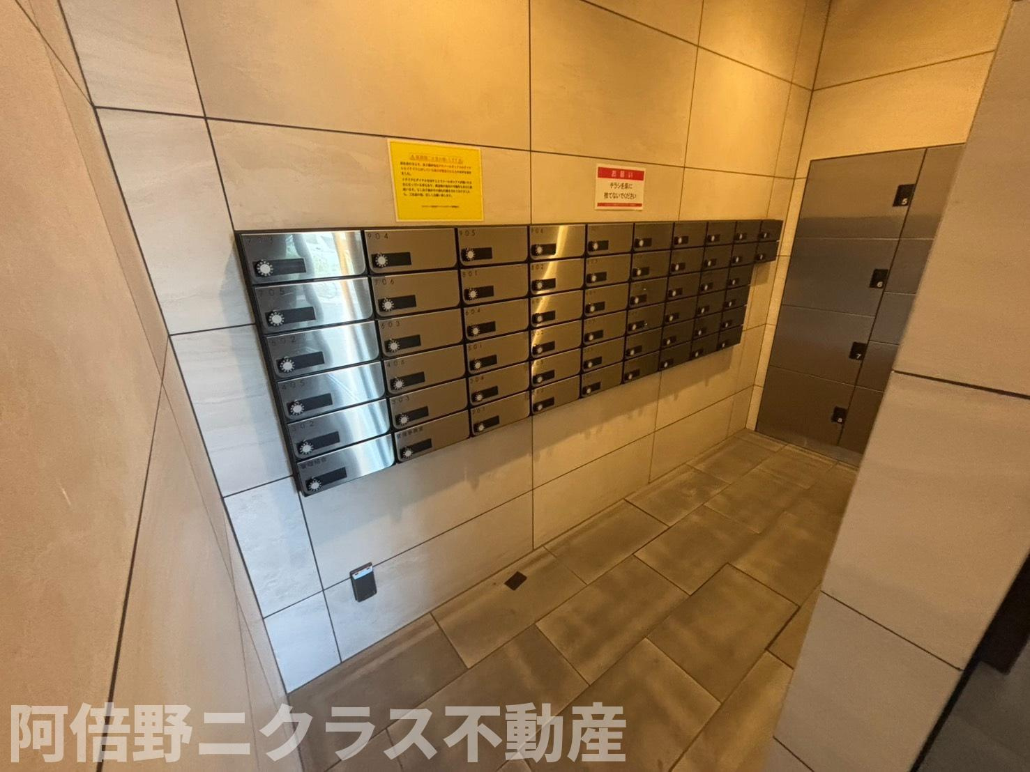 エスリード北田辺アーバンレジデンスのその他共用部分