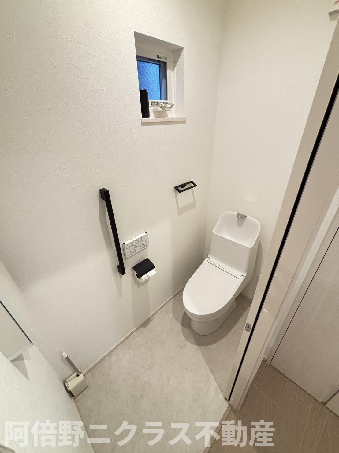 杭全8丁目中古戸建のトイレ
