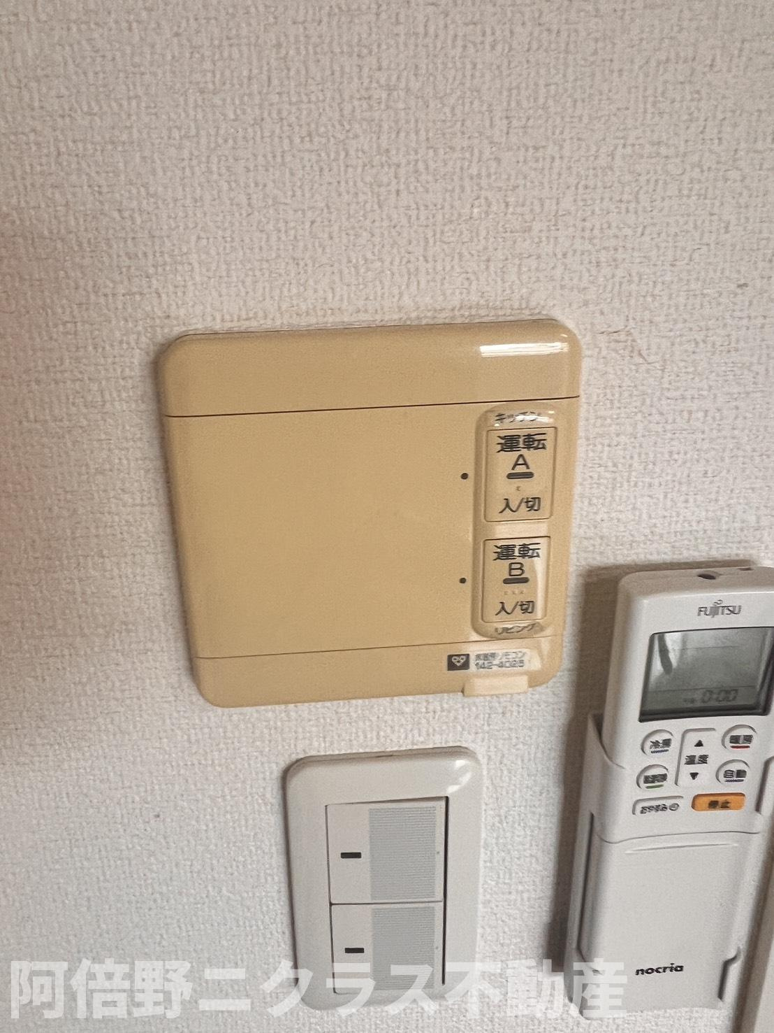 ディアステージ夕陽丘ソシエールのその他
