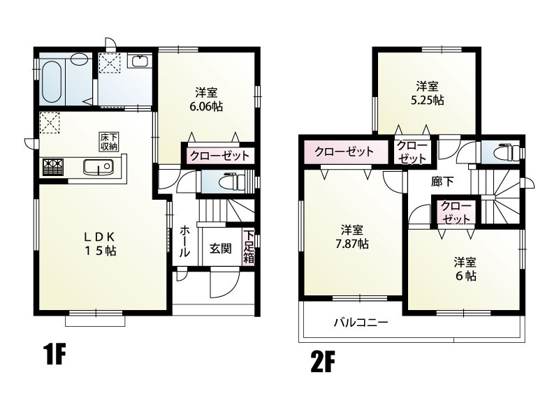 つくば市鹿島台14番　A号棟　間取図