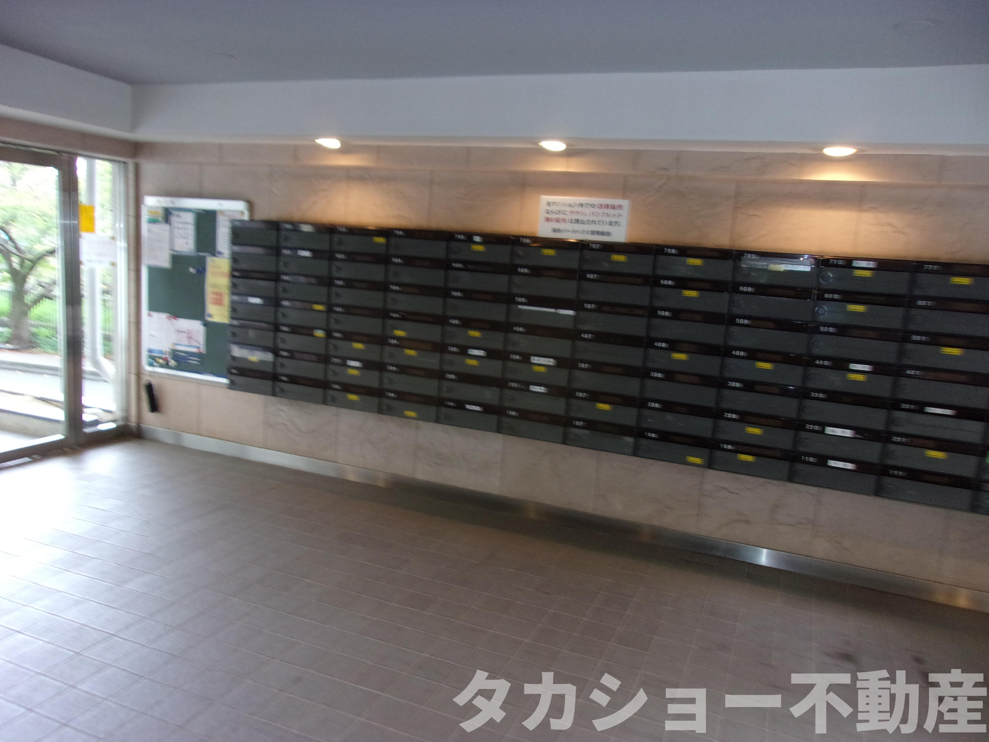 稲毛パークハウスのその他共用部分