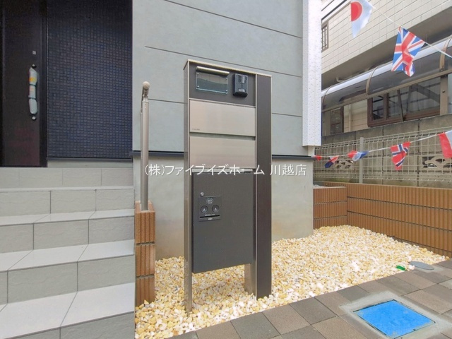 【ポスト一体型宅配BOX】2026.9.29撮影