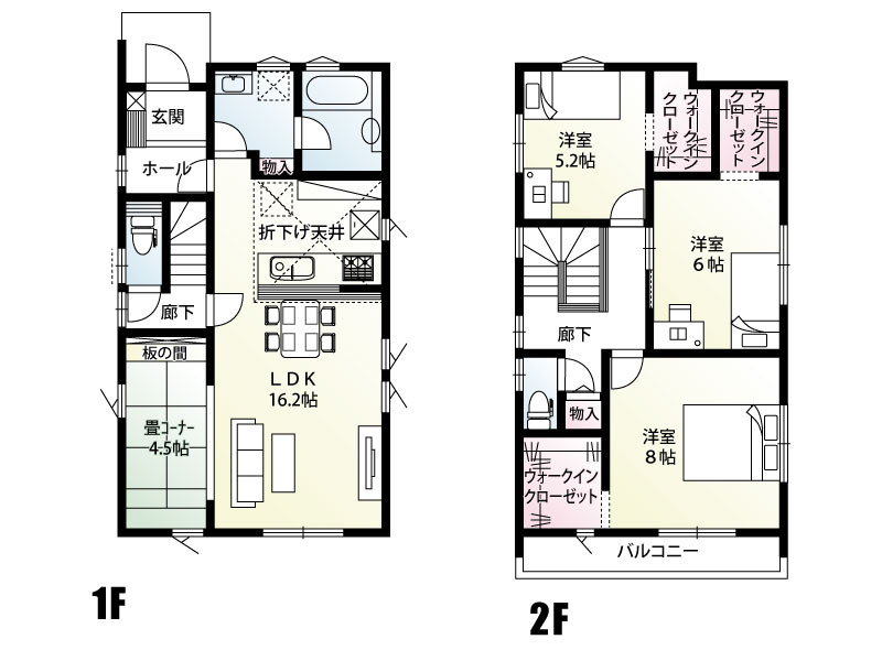 上尾市上平中央3丁目　11号棟