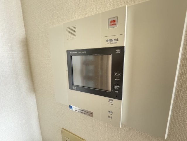 ライオンズマンション篠原北町の防犯設備|ＴＶモニター付きインターホン