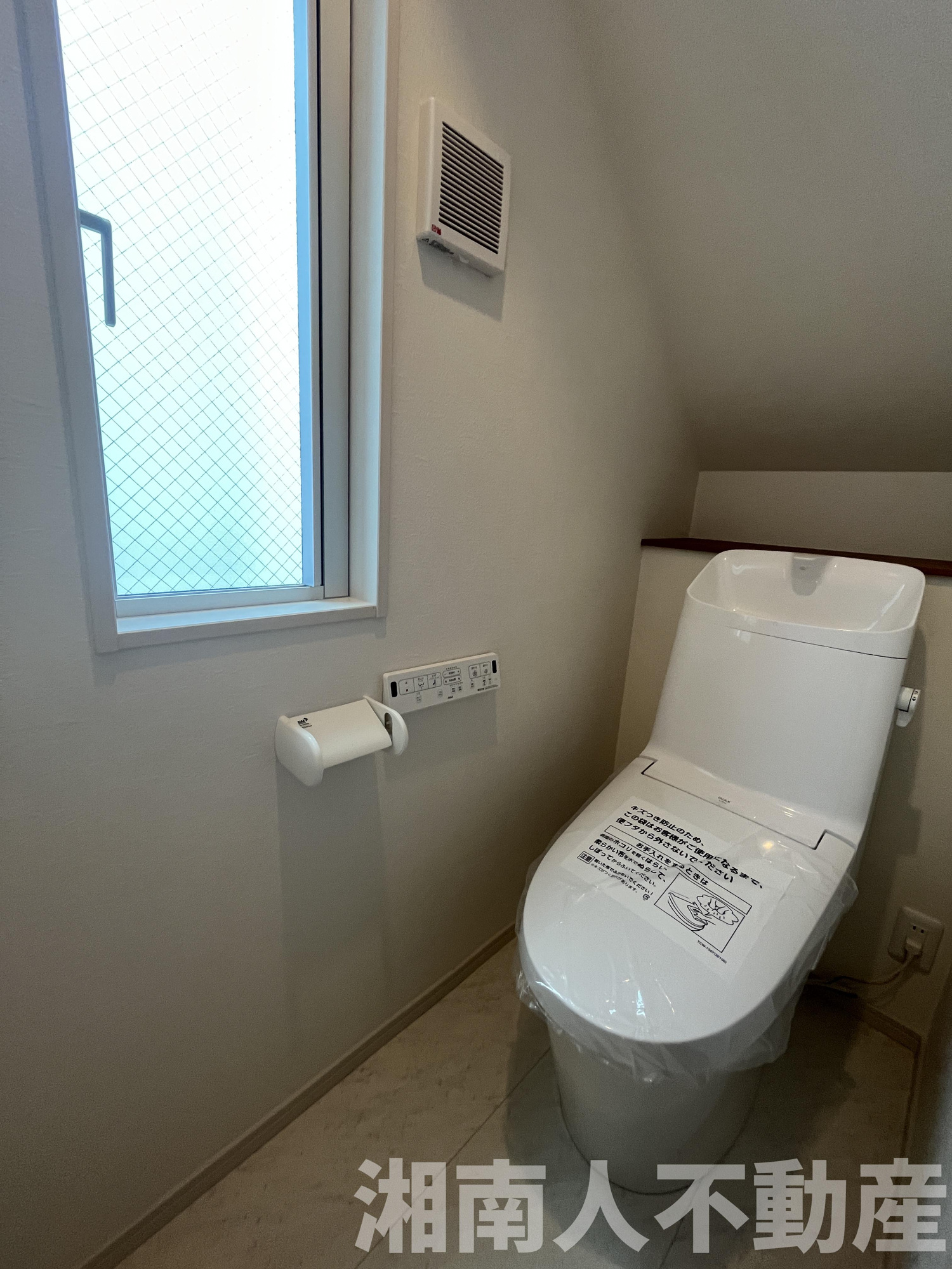 茅ヶ崎市中島４期　中古戸建のトイレ|落ち着いた色調のトイレです