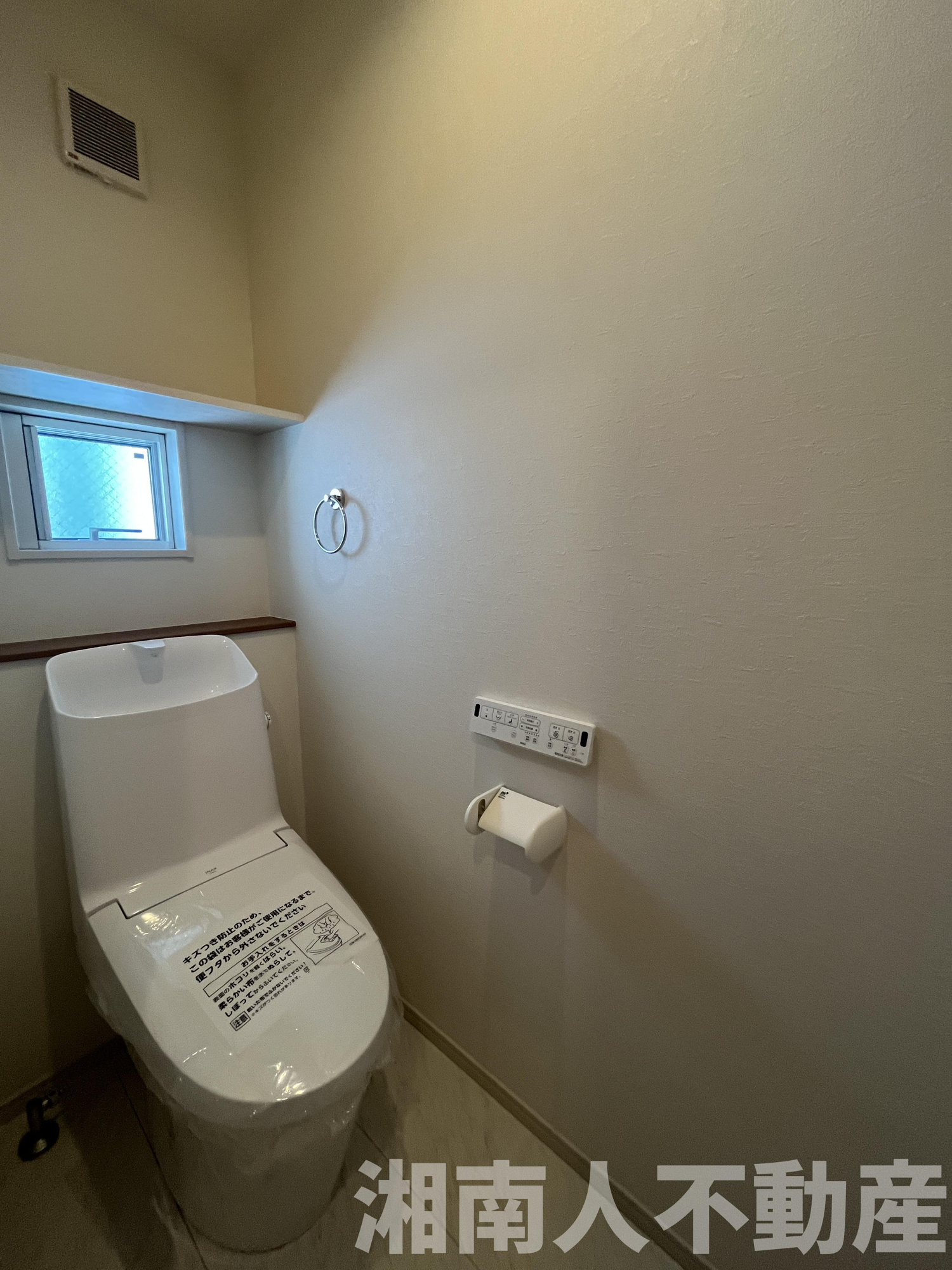 茅ヶ崎市中島４期　中古戸建のトイレ|落ち着いた色調のトイレです