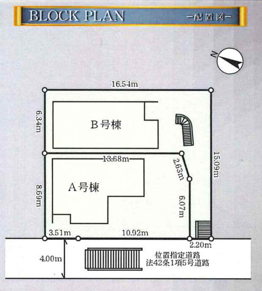 横浜市金沢区富岡西４丁目 新築戸建て【仲介手数料無料】の区画図