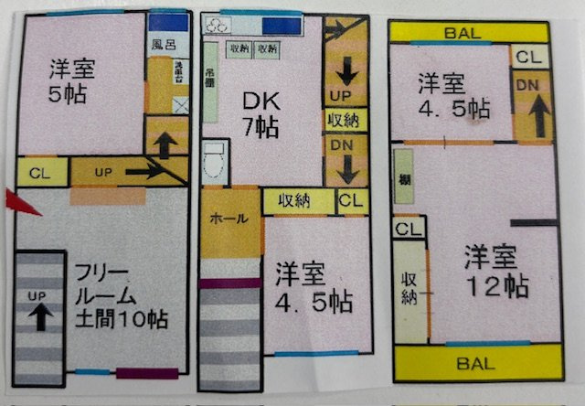 大阪府八尾市上之島町南3丁目　戸建の間取り