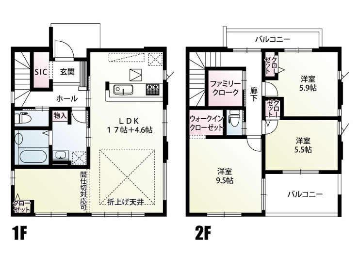 17帖のゆとりあるLDKを備えた3LDK。4.6帖の洋室は間仕切りに対応でき、ライフスタイルや家族構成に合わせて柔軟に活用できます。開放感のあるLDKと使い勝手に配慮した間取りが魅力です。