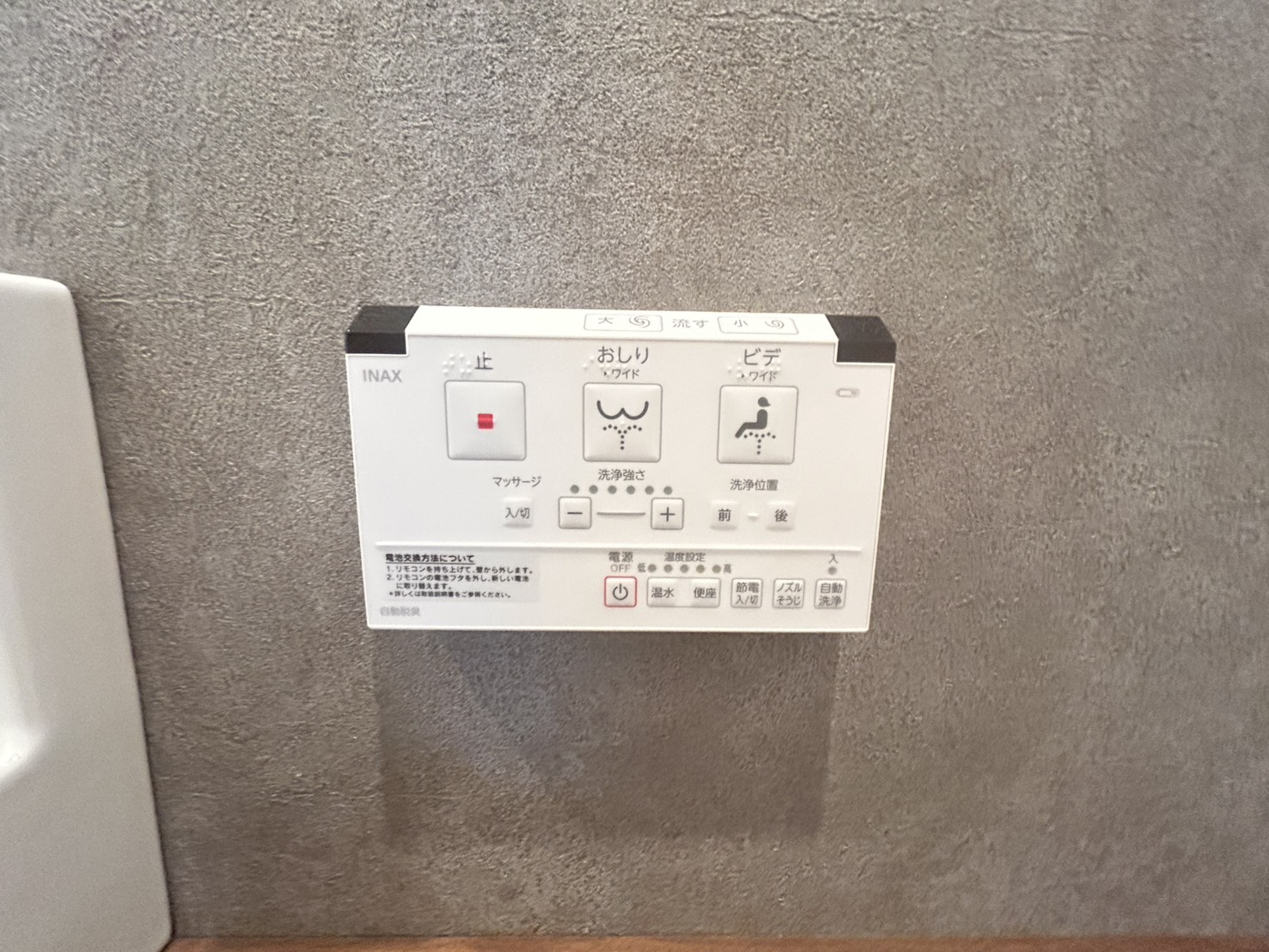 神戸市中央区神若通3丁目　新築戸建の防犯設備