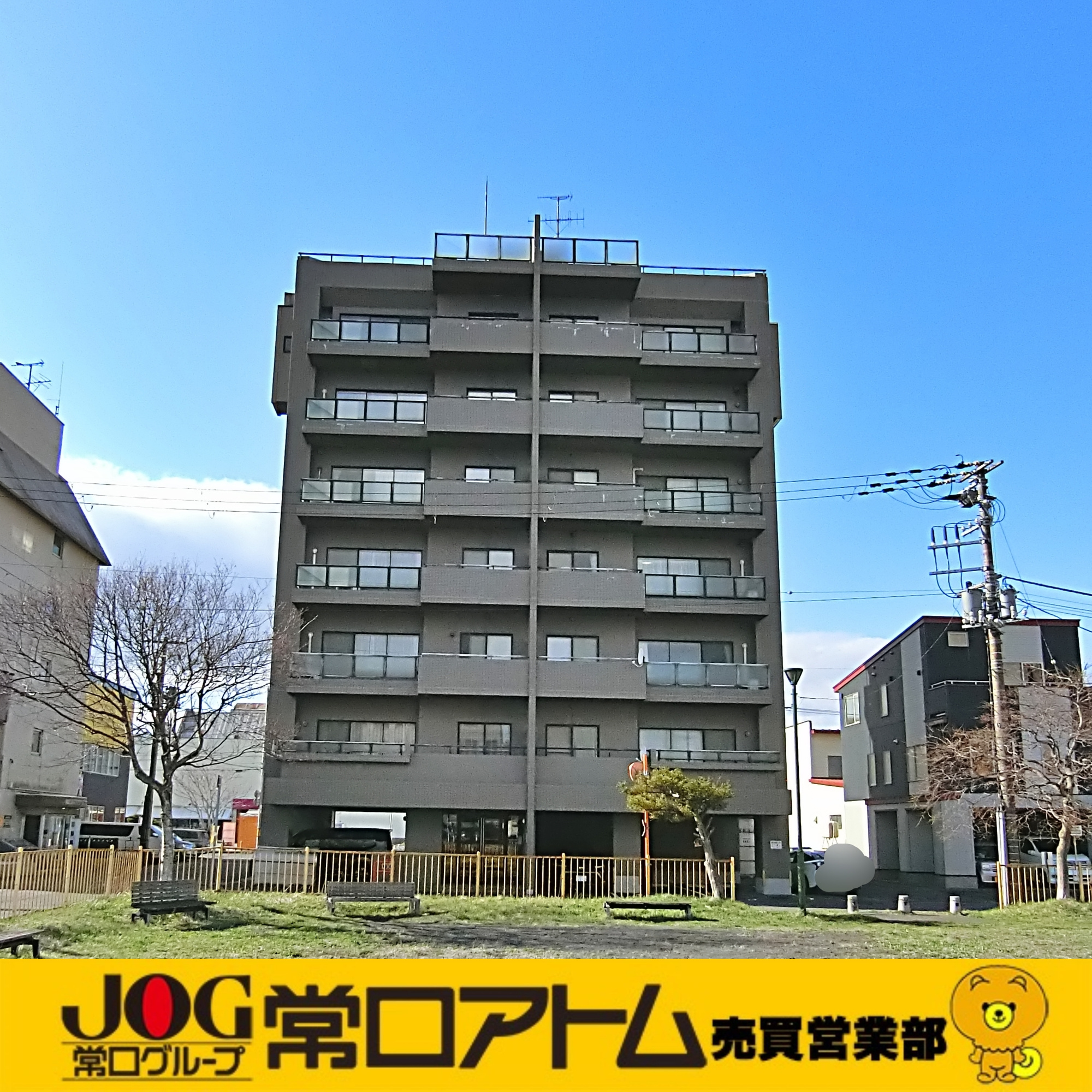 室蘭市東町2丁目12-12　オーシャンビュー東町の外観