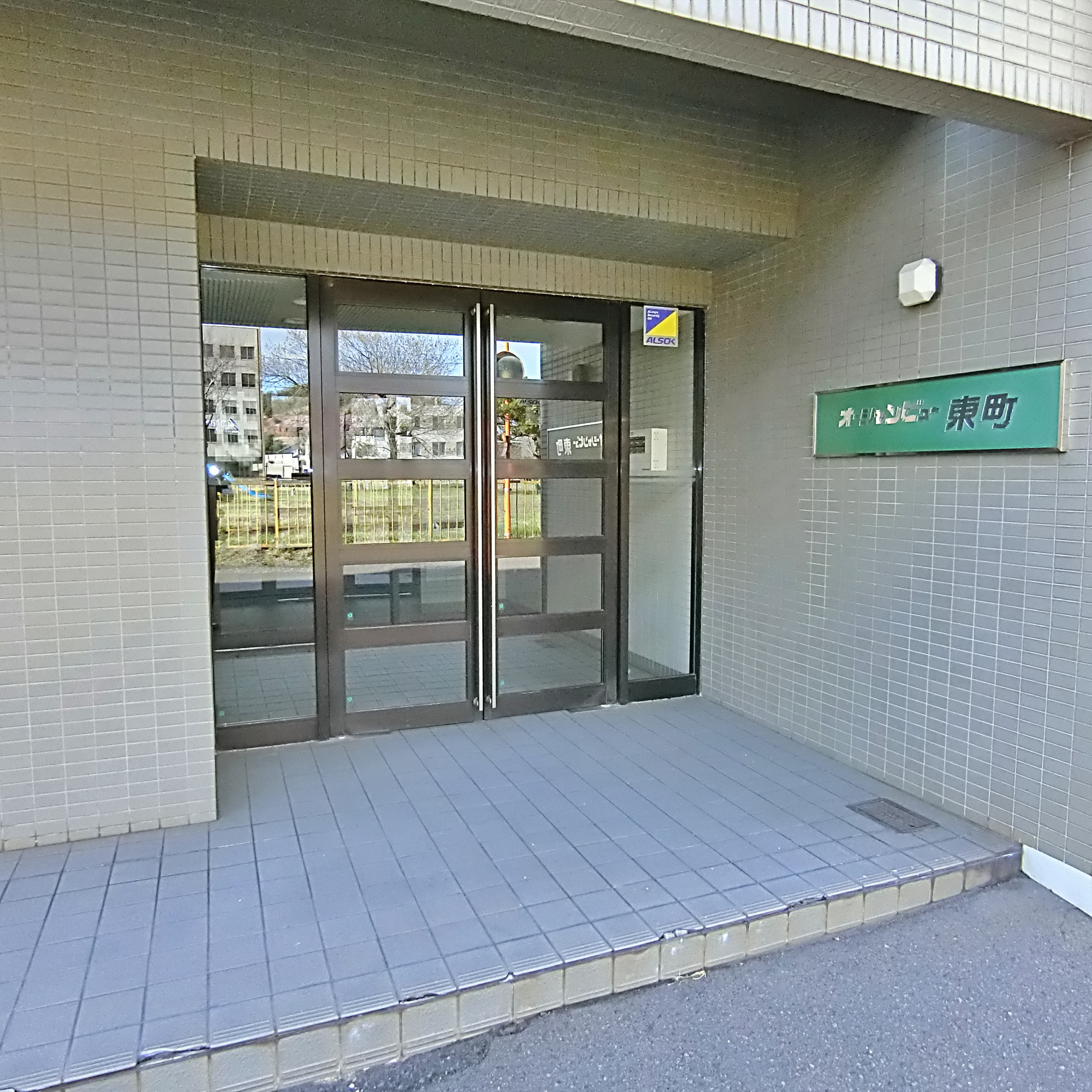 室蘭市東町2丁目12-12　オーシャンビュー東町のその他共用部分