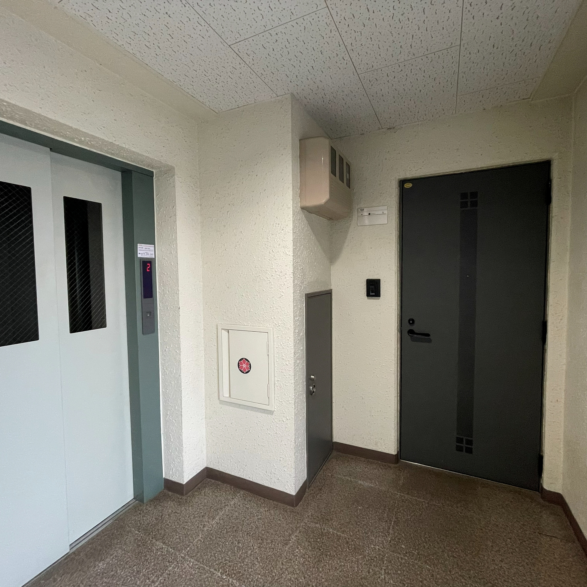 室蘭市東町2丁目12-12　オーシャンビュー東町のその他共用部分