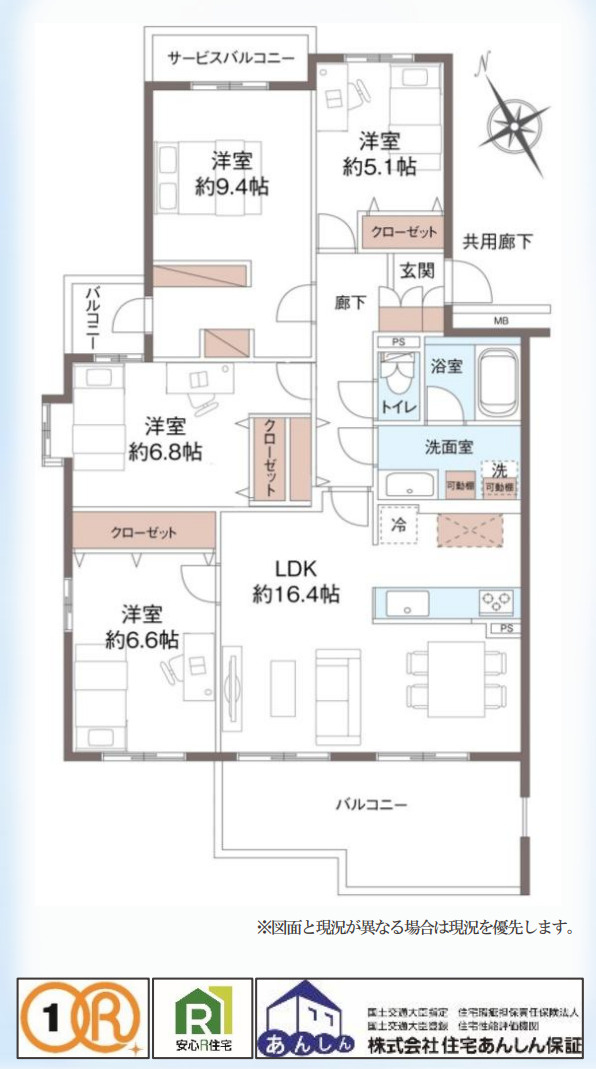 ヒルトップコートきらめきの街３番館【仲介手数料無料】の間取り