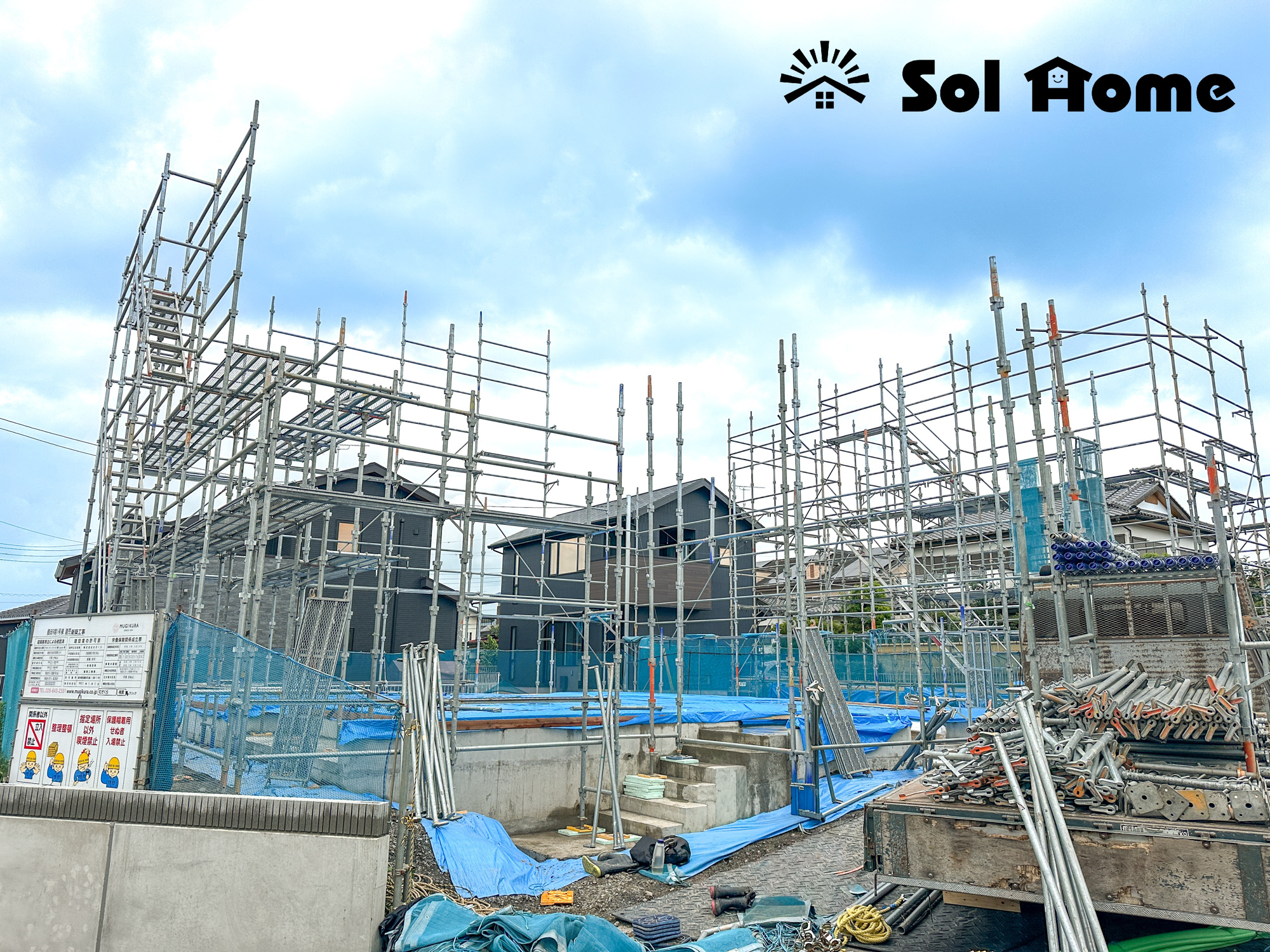宇都宮市鶴田町の新築一戸建の外観|◆本日のご案内も大歓迎です♪◆ 図面や写真では分からない部分を不動産のプロが丁寧にご説明いたします！！ 年中無休のソルホームはいつでもお問い合わせをお待ちしております♪