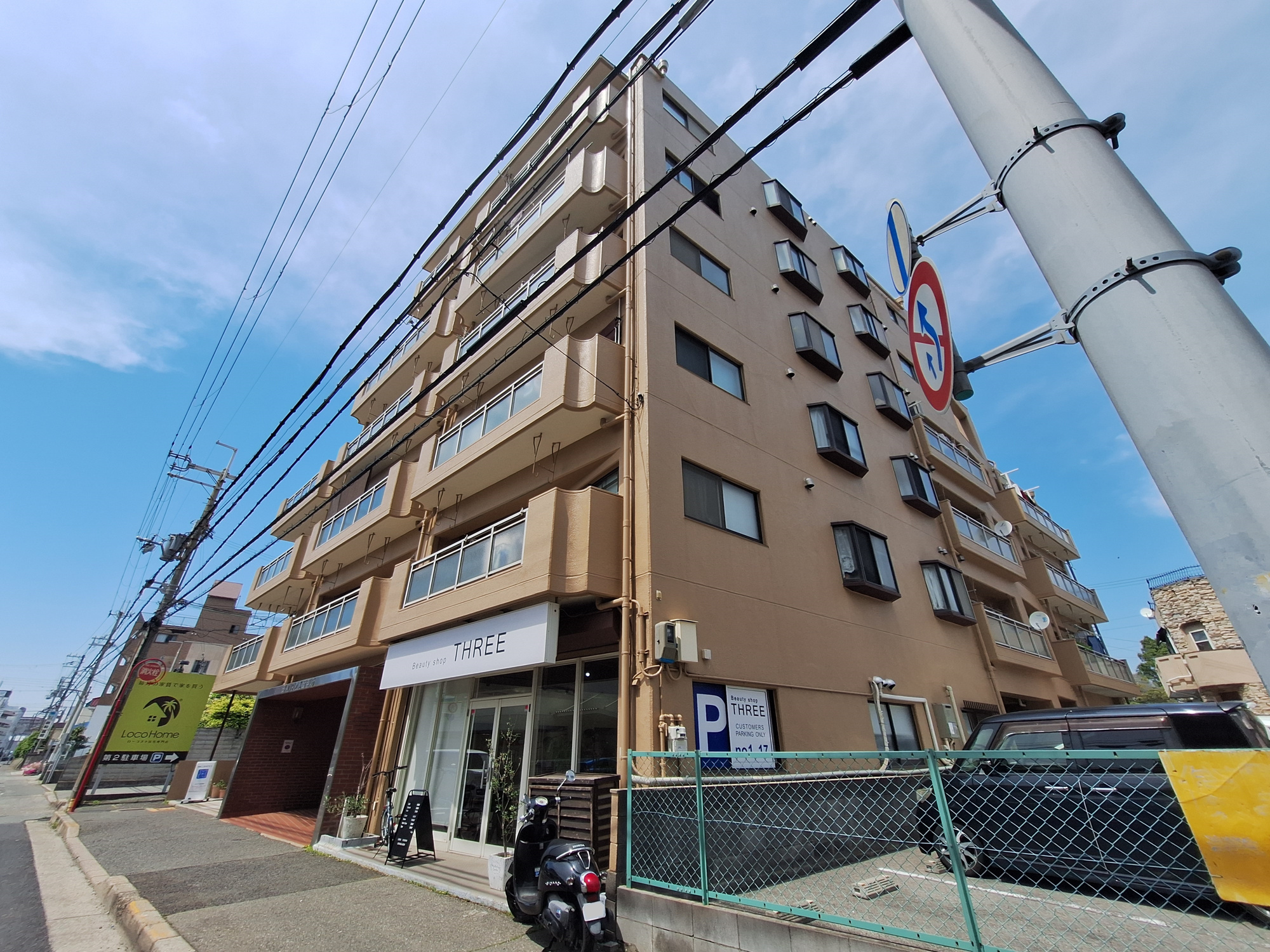 昭和パレス西明石の外観