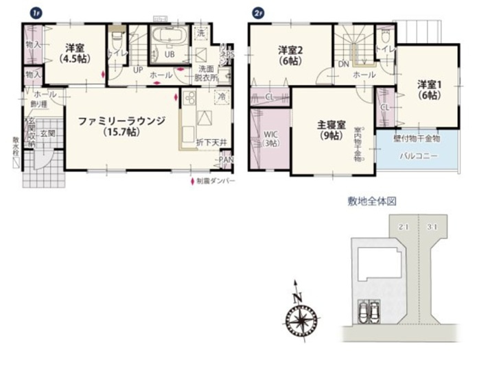 伊勢崎市日乃出町第2期　新築住宅全4棟の間取り|■土地62.05坪　建物32.06坪　パントリー　WIC　南面バルコニー■