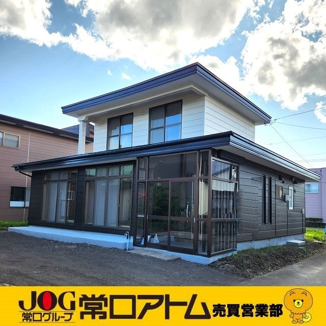 登別市富士町7丁目9-3　リフォーム済中古住宅の外観