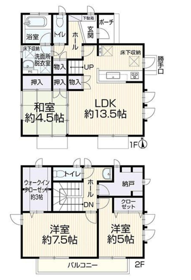 横浜市旭区金が谷1丁目 中古戸建て【仲介手数料半額】の間取り