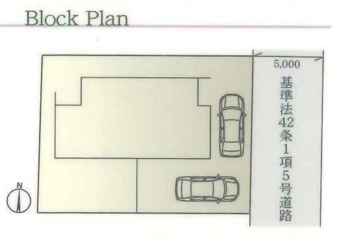 横浜市栄区長倉町 新築戸建て【仲介手数料無料】カースペース2台の区画図