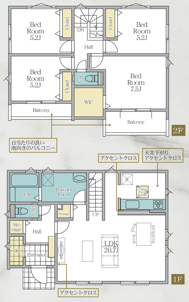 横浜市栄区公田町 新築戸建て【仲介手数料無料】カースペース2台の間取り