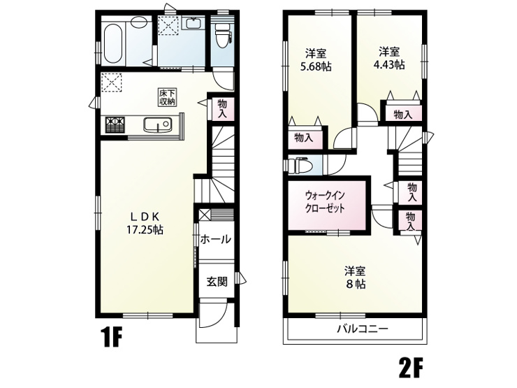 春日部市本田町　新築一戸建て　B号棟