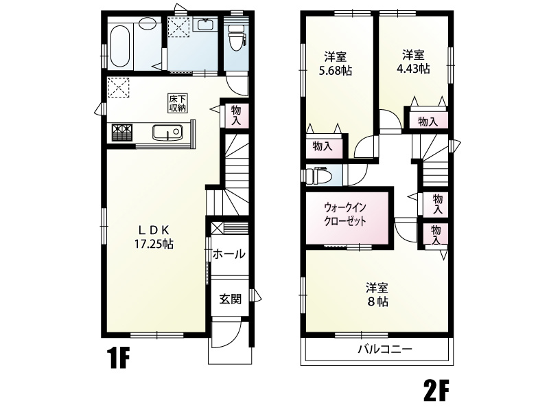 【間取り】
