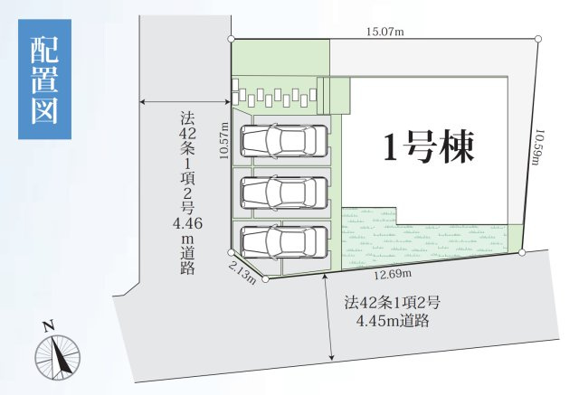 横浜市瀬谷区南瀬谷1丁目 新築戸建て【仲介手数料無料】カースペース3台の区画図
