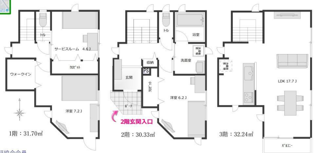 横浜市神奈川区松見町4丁目 新築戸建て【仲介手数料無料】の間取り