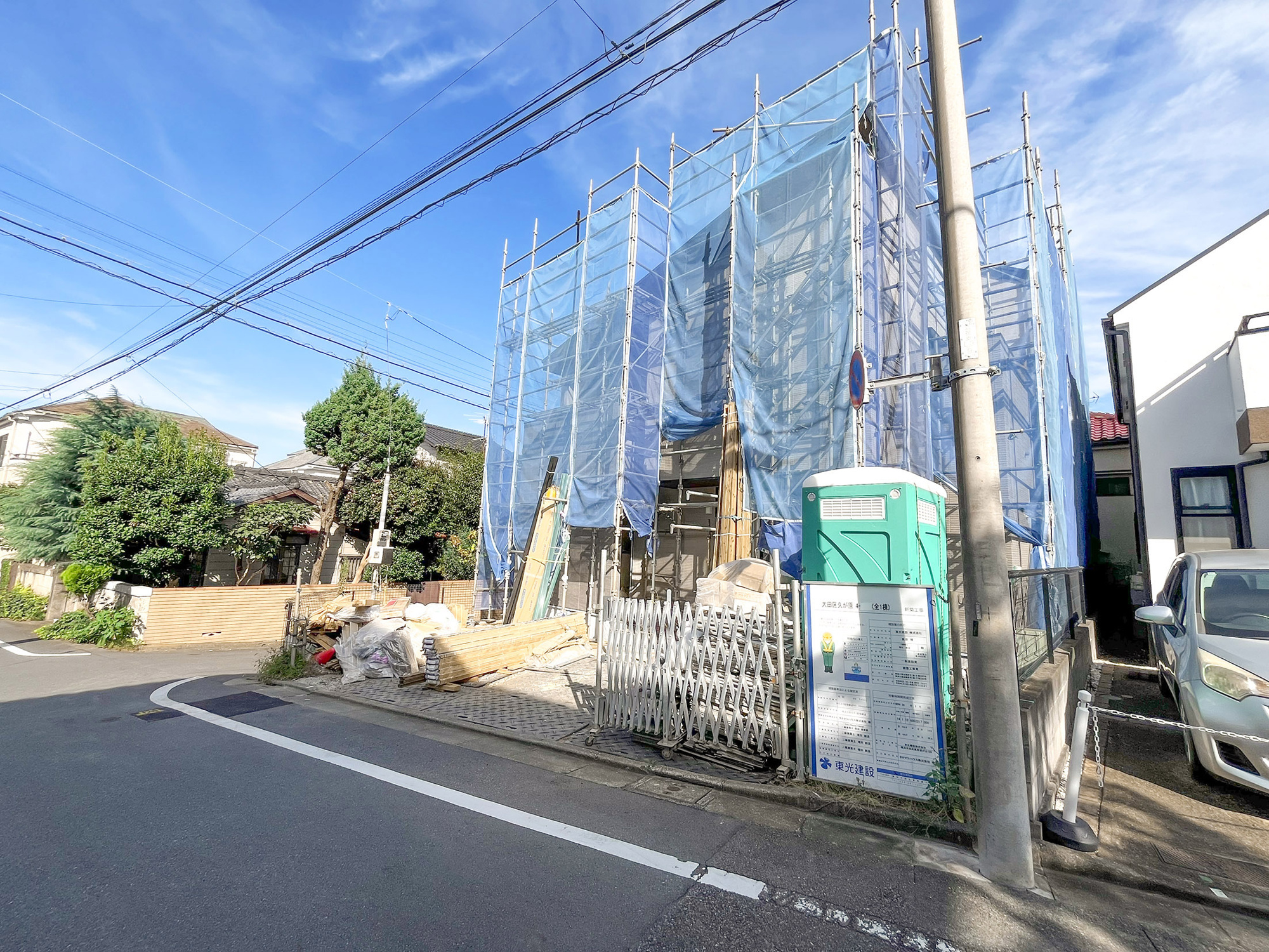 新築分譲［ミラクラス久が原Ⅵ］の前面道路含む現地写真|現地写真（2026年10月撮影）