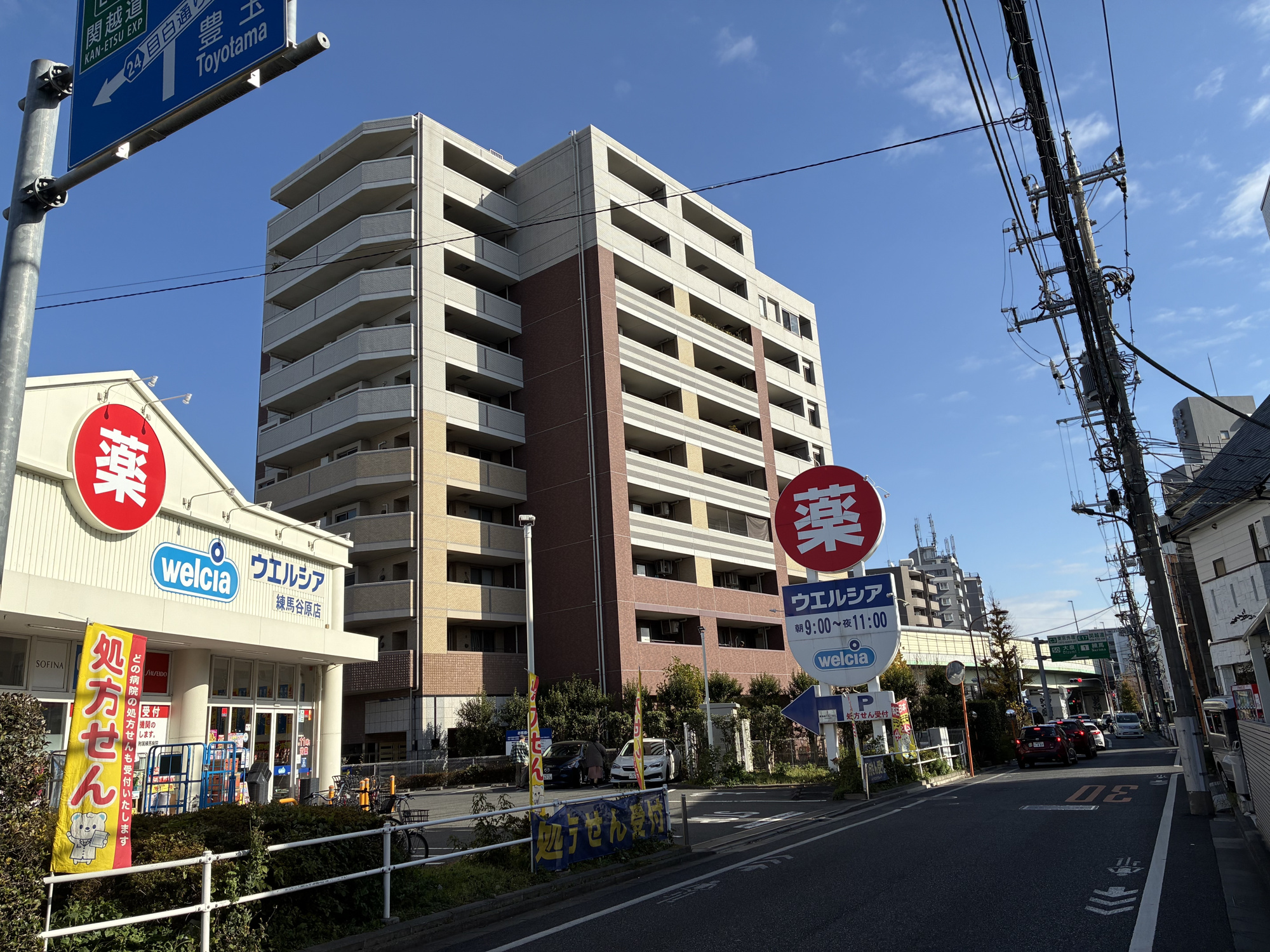 シーズガーデン石神井公園の外観