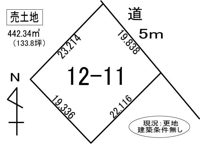 登別市登別東町5丁目12-11　土地の外観