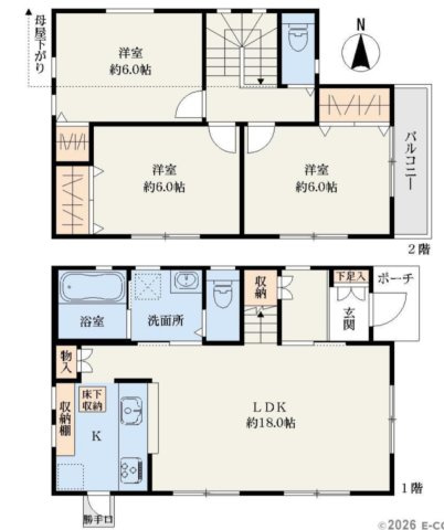 横浜市栄区長倉町　中古戸建て【仲介手数料無料】の間取り