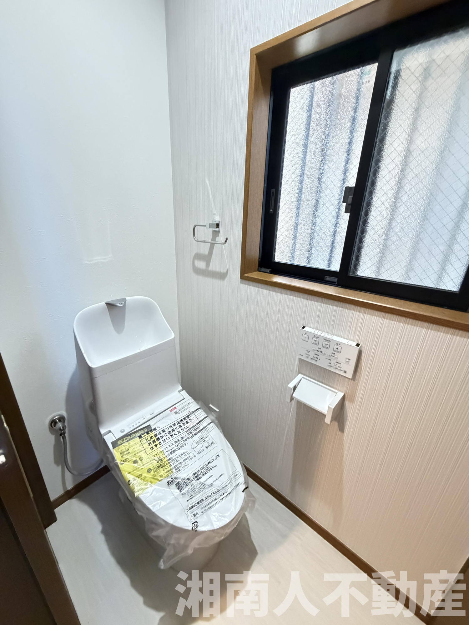 藤沢市下土棚２１６－９戸建のトイレ|清潔感のあるトイレです