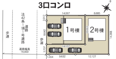 さくら市草川第３　新築住宅全２棟の区画図|「初めまして！」が集まる分譲地。たくさんの子供たちが年齢を問わずに、仲良く一緒に成長できるのは分譲地の特徴ですね。