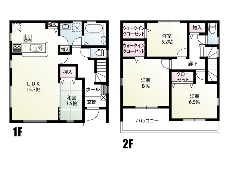 春日部市緑町２丁目　新築一戸建て　６号棟