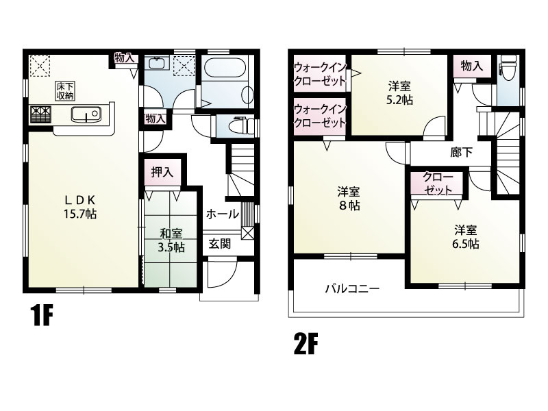 春日部市緑町２丁目　新築一戸建て　６号棟
