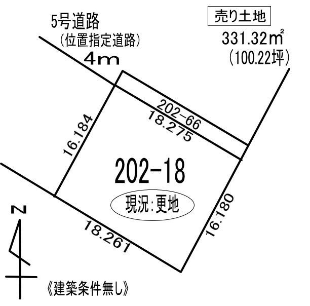 室蘭市知利別町3丁目202-18　土地の外観