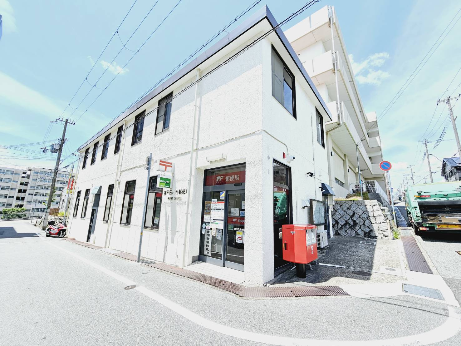 白川台４丁目新築戸建　1号棟の周辺|神戸白川台郵便局