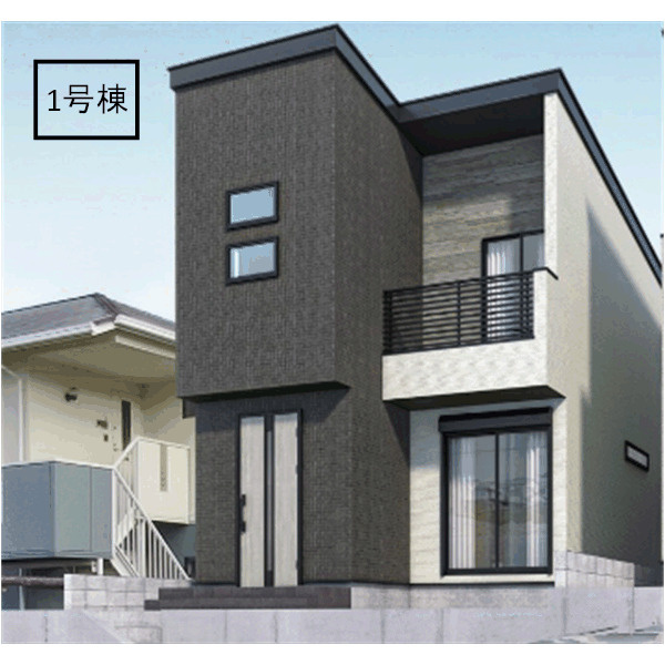 白川台４丁目新築戸建　1号棟の外観|1号棟：3880万円