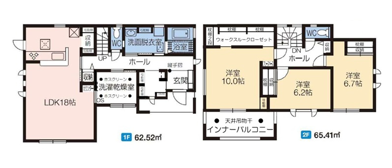 第1前橋市川原町1丁目　新築住宅全1棟の間取り|■建坪38.69坪　敷地65.35坪　ランドリースペース　WIC　インナーバルコニー■