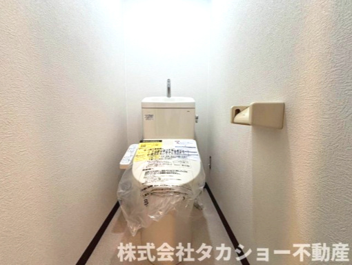 マイキャッスル市原のトイレ