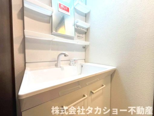 マイキャッスル市原の独立洗面台