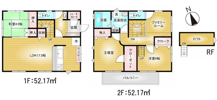 前橋市箱田町　中古住宅の間取り|■土地47.54坪　建物31.56坪　SIC　ロフト　バルコニー■