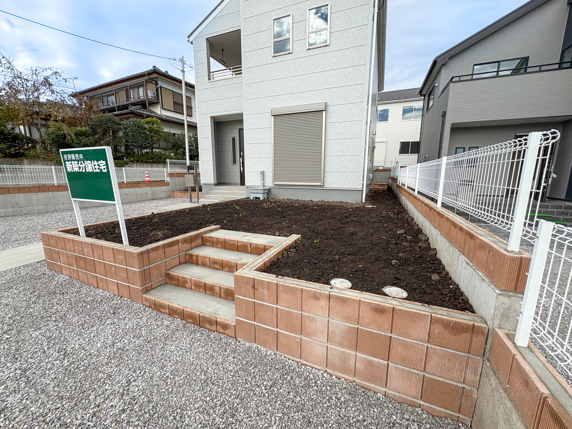 第17渋川金井　新築住宅全5棟の庭|お庭での家庭菜園・ガーデニングを通じて、お子様と一緒に育てていくと、思い出も増えていきそうですね♪