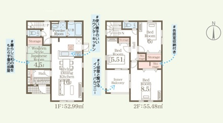 第17渋川金井　新築住宅全5棟の間取り|■土地87.22坪　建物32.81坪　WIC　床下収納　インナーバルコニー■
