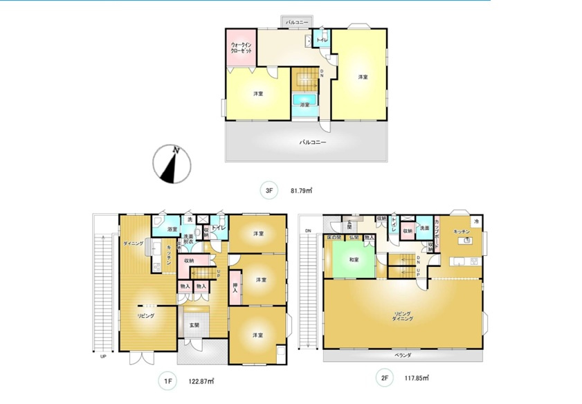 渋川市半田　中古住宅の間取り|■土地94.46坪　建物97.55坪　WIC　収納豊富　ワイドバルコニー■