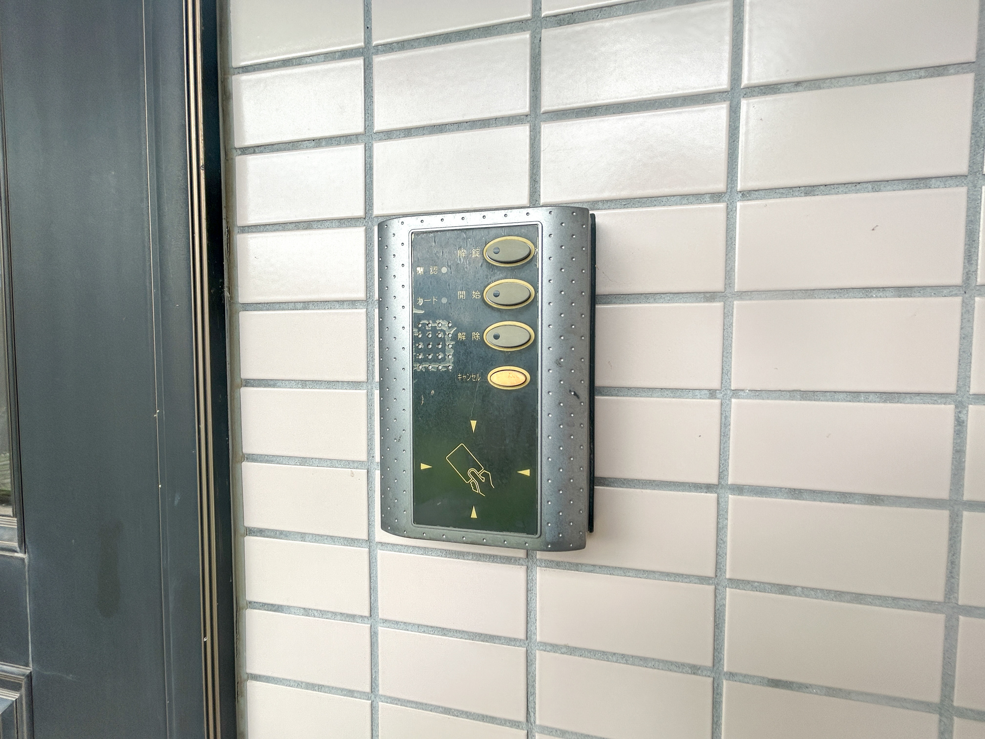 渋川市半田　中古住宅の防犯設備|タッチ一つで鍵の開錠が可能なタッチキー付き♪ 毎日使うドアの開け閉めがとてもスムーズになります(^^♪